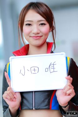 金枝欲孽